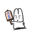 Yanghane'sRabbit（個別スタンプ：7）