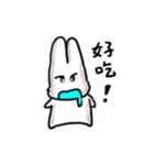 Yanghane'sRabbit（個別スタンプ：8）