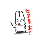 Yanghane'sRabbit（個別スタンプ：10）