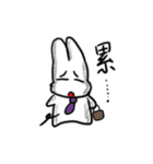 Yanghane'sRabbit（個別スタンプ：24）