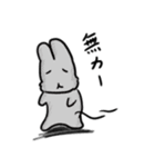 Yanghane'sRabbit（個別スタンプ：28）