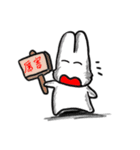 Yanghane'sRabbit（個別スタンプ：34）