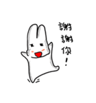 Yanghane'sRabbit（個別スタンプ：35）