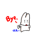 Yanghane'sRabbit（個別スタンプ：38）