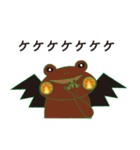 カエルシファ（個別スタンプ：5）