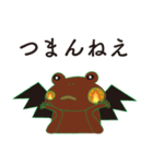 カエルシファ（個別スタンプ：10）