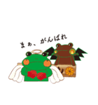 カエルシファ（個別スタンプ：20）