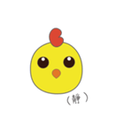 One Word Chick（個別スタンプ：1）