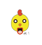 One Word Chick（個別スタンプ：3）