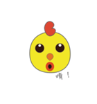 One Word Chick（個別スタンプ：6）