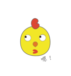 One Word Chick（個別スタンプ：13）