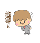 The life of a salesman(boy)（個別スタンプ：7）