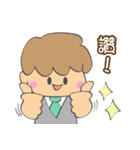 The life of a salesman(boy)（個別スタンプ：14）