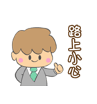 The life of a salesman(boy)（個別スタンプ：20）