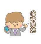 The life of a salesman(boy)（個別スタンプ：24）