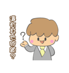 The life of a salesman(boy)（個別スタンプ：32）