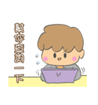 The life of a salesman(boy)（個別スタンプ：36）