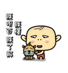 Hello,I'm Wang.（個別スタンプ：8）