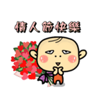 Hello,I'm Wang.（個別スタンプ：9）