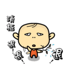 Hello,I'm Wang.（個別スタンプ：13）