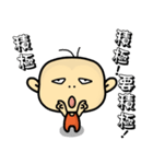 Hello,I'm Wang.（個別スタンプ：14）