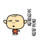 Hello,I'm Wang.（個別スタンプ：21）