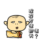 Hello,I'm Wang.（個別スタンプ：27）