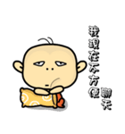 Hello,I'm Wang.（個別スタンプ：28）