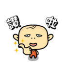 Hello,I'm Wang.（個別スタンプ：31）