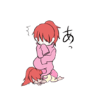 ゆうれいっ子のリオ（個別スタンプ：11）