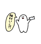 うーちゃんスタンプ。娯楽編（個別スタンプ：16）