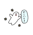 うーちゃんスタンプ。娯楽編（個別スタンプ：28）