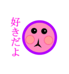 カオガタブロイドくん。（個別スタンプ：2）
