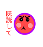 カオガタブロイドくん。（個別スタンプ：3）