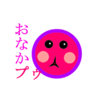 カオガタブロイドくん。（個別スタンプ：4）