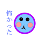 カオガタブロイドくん。（個別スタンプ：5）