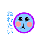 カオガタブロイドくん。（個別スタンプ：7）