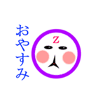 カオガタブロイドくん。（個別スタンプ：8）
