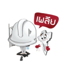 Mr.Plodpai ＆ Nong Kunjae（個別スタンプ：4）