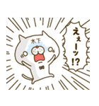 木下にゃんこのスタンプ（個別スタンプ：24）