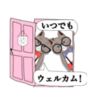 ネコのソルメル（個別スタンプ：37）