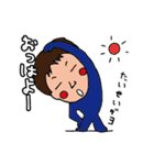 俺。。。たいせいデス。（個別スタンプ：17）