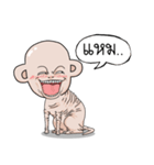 Dog old（個別スタンプ：4）