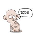 Dog old（個別スタンプ：6）