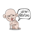 Dog old（個別スタンプ：8）