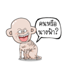 Dog old（個別スタンプ：9）