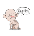 Dog old（個別スタンプ：17）