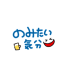 顔文字くん ニコ（個別スタンプ：1）
