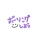 顔文字くん ニコ（個別スタンプ：3）