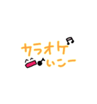 顔文字くん ニコ（個別スタンプ：5）